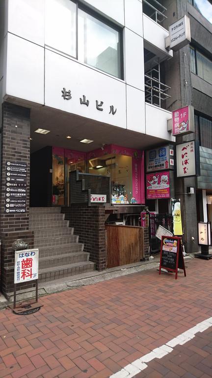 מלון טוקיו Ginza7 מראה חיצוני תמונה