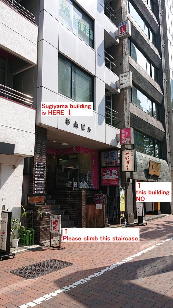 מלון טוקיו Ginza7 מראה חיצוני תמונה
