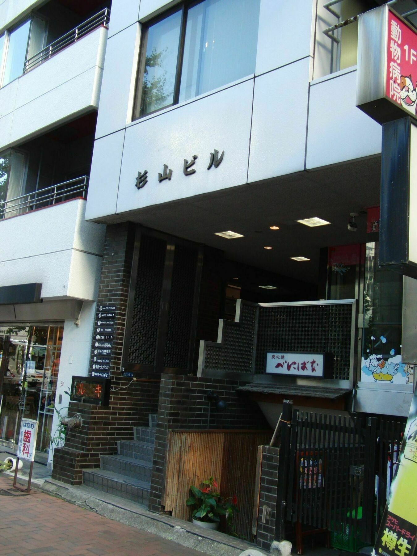 מלון טוקיו Ginza7 מראה חיצוני תמונה