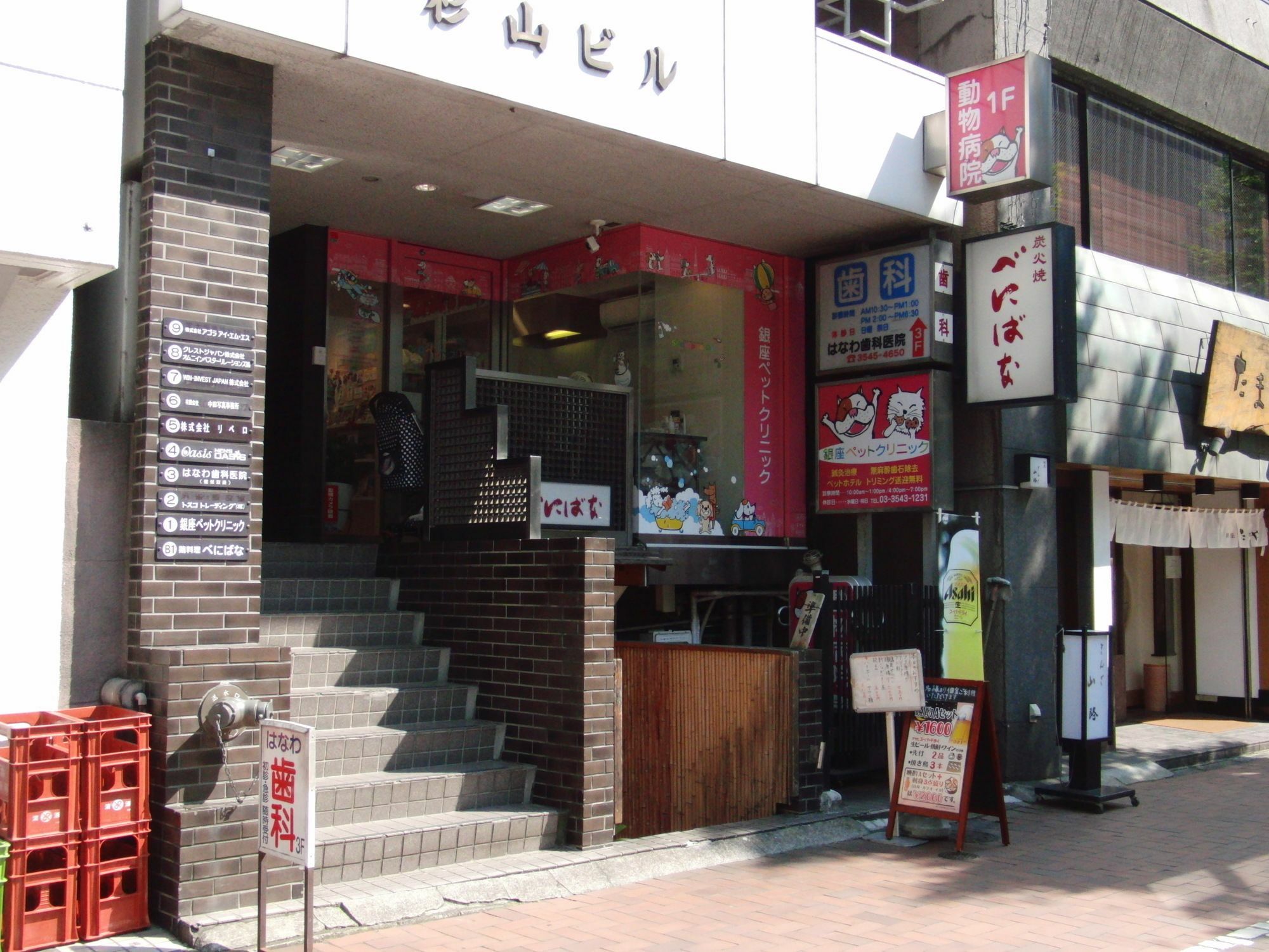 מלון טוקיו Ginza7 מראה חיצוני תמונה