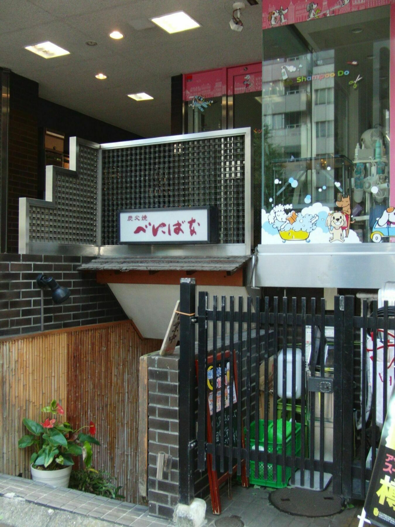 מלון טוקיו Ginza7 מראה חיצוני תמונה