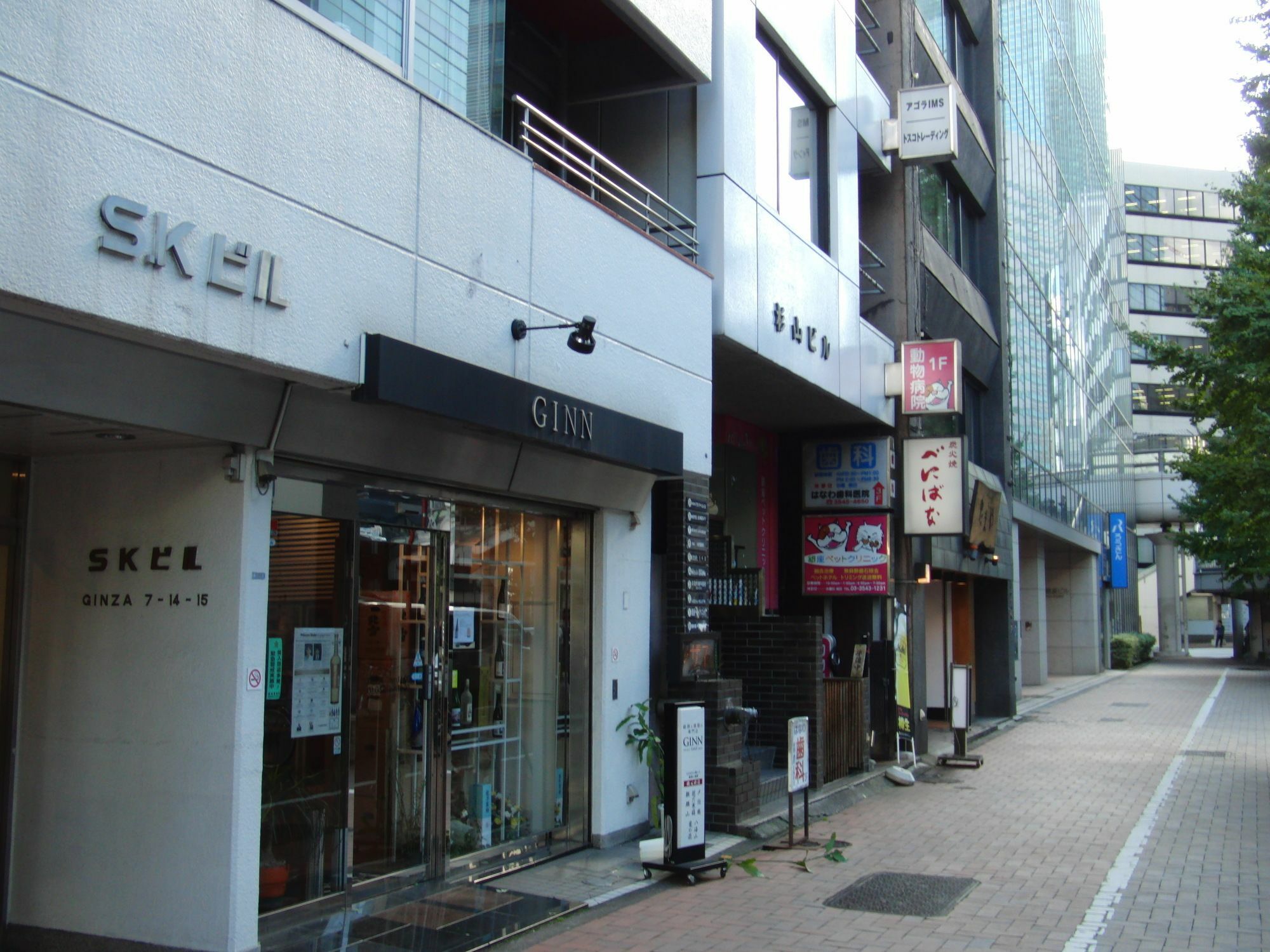 מלון טוקיו Ginza7 מראה חיצוני תמונה